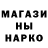 Экстази Cube Azamat Tilenov
