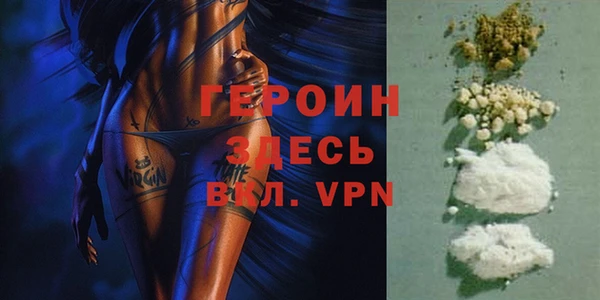 прущие крисы Балахна