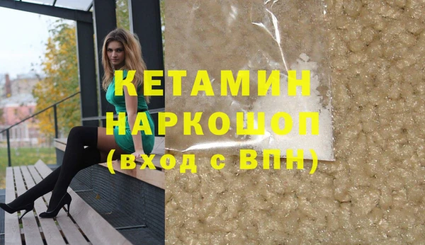 дживик Баксан
