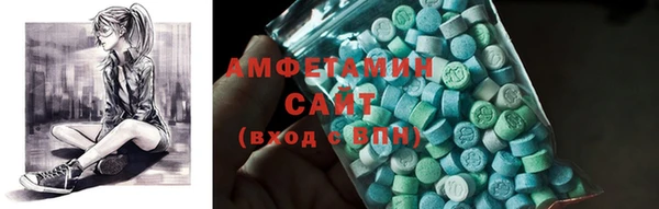 дживик Баксан