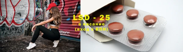 прущие крисы Балахна