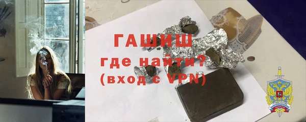 прущие крисы Балахна