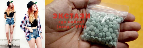 дживик Баксан
