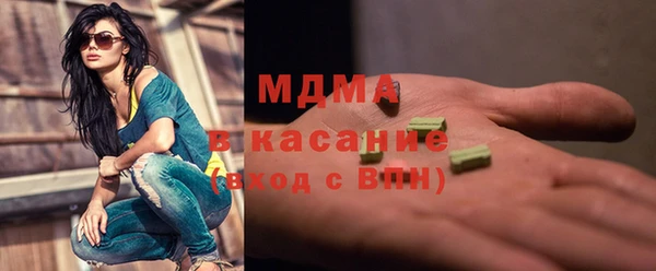 прущие крисы Балахна