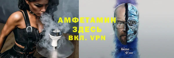 прущие крисы Балахна