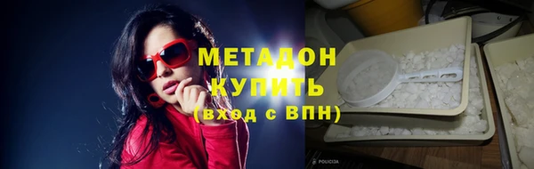 прущие крисы Балахна