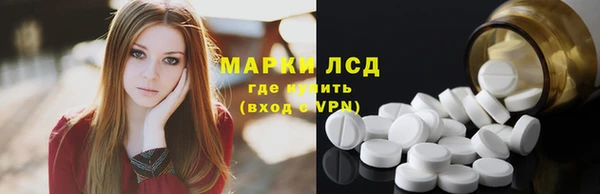 прущие крисы Балахна