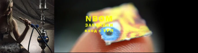 экстази Балабаново