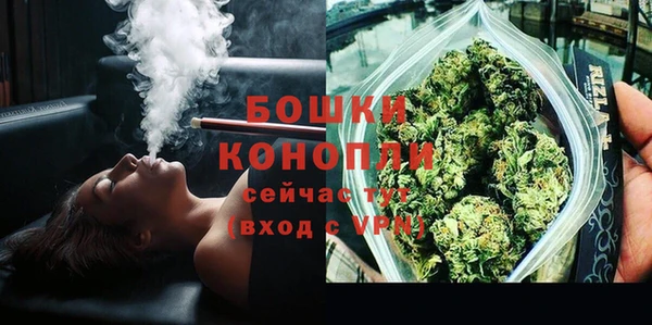 экстази Балабаново