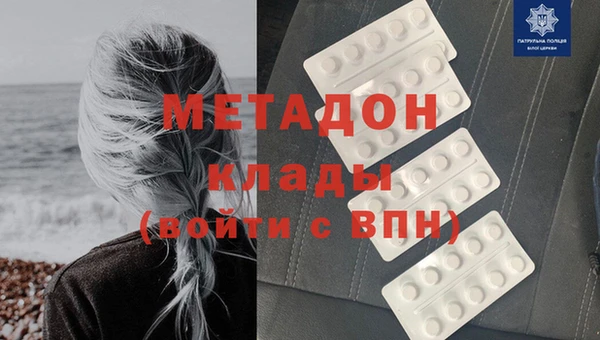 дживик Баксан