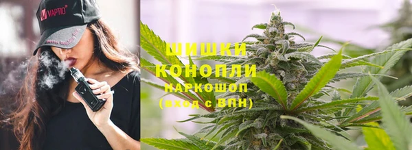 экстази Балабаново