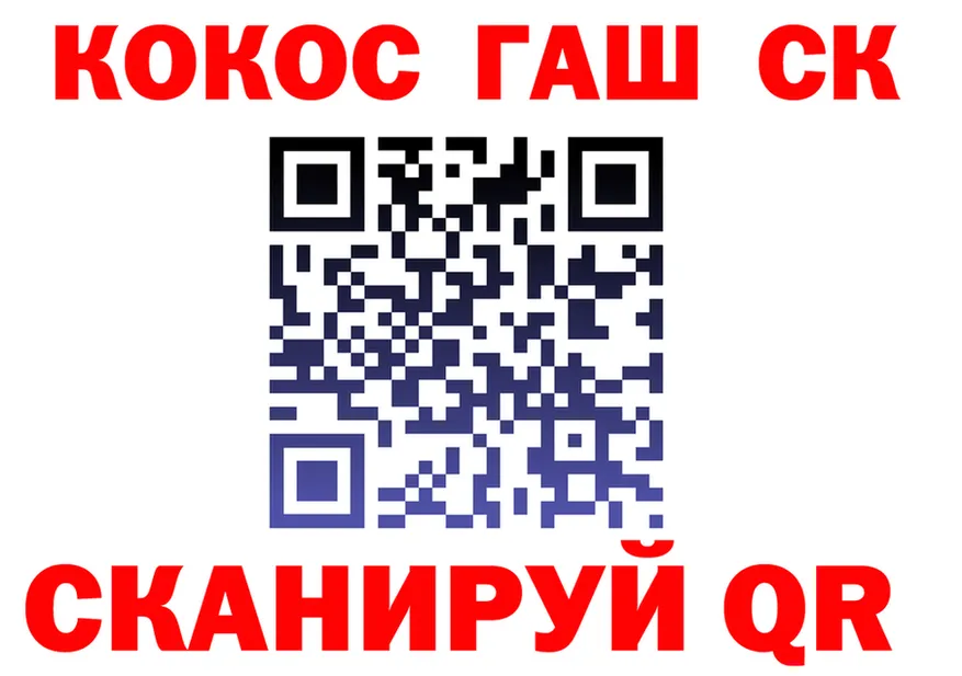 A PVP Crystall tor это KRAKEN Верхнеуральск