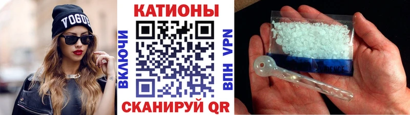 Мефедрон  Верхнеуральск