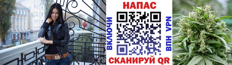 Марихуана VHQ  Верхнеуральск 